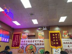 -彭记铁锅肥肠(东四总店)