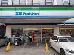 -全家便利店(星湖街店)