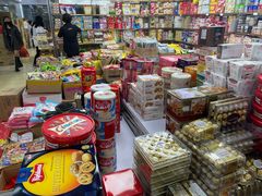 -紫荆城食品交易中心(华强北店)