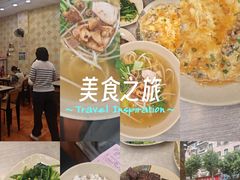 -圆宝台湾小吃(迎津街店)