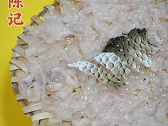 -官塘陈记鱼生·潮汕砂锅粥·牛肉火锅(潮枫路总店)