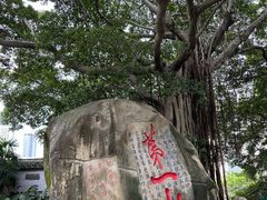 -乌山风景区