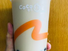 牛奶三兄弟-都可手作(学士街手作店)