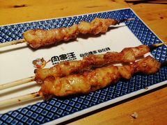 -肉串汪(月坛店)