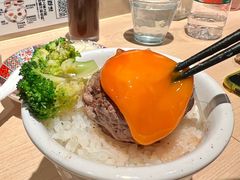 -肉肉大米(金虹桥店)
