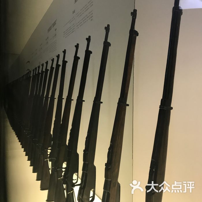 张之洞与武汉博物馆汉阳造图片-北京博物馆-大众点评网