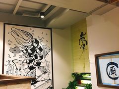 -雷神拉面(财富中心玉米楼店)