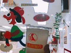 -冰岛茶餐厅(人民路店)