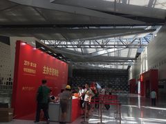 -东浩兰生上海世博展览馆