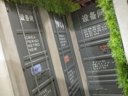 点击看大图 -V-STAR威斯达•高级私人定制