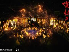 -E+有冰工厂·昆仑寒宫2(五角场店)