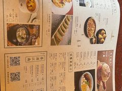 -绿茶餐厅(成都万象城店)
