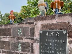 -南海神庙