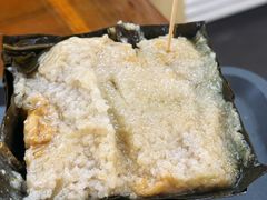 -鼎香皇高佬苏裹蒸粽