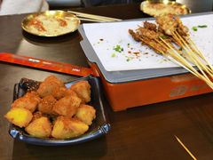 -林二哥宜烤官·宜宾小烧烤