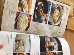 -汤里来温泉