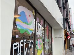 -fishtank鱼缸咖啡(三山街店)