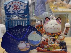 -陈记栗子(长宁路店)