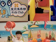 -深圳富苑皇冠假日套房酒店