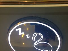 -狐狸和向日葵(北京路店)