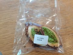 -雀食面包店(钟楼店)