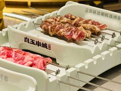 -白玉·朝鲜族烤串(深圳Kkone店)