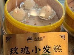 -安泰楼·佛跳墙创始人·传统闽味早茶·酒楼(三坊七巷闽菜地标店)