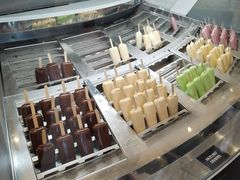 -Patagonia Chocolates(皇后镇店)