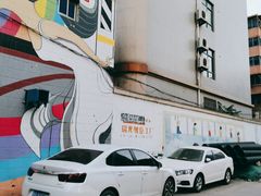 -瑞光创意工厂