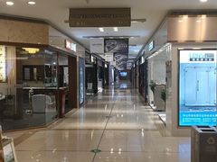 -红星美凯龙(东北全球家居1号店)