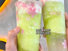 -CoCo都可(长江西路华联店)