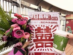 -龙塔