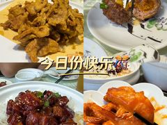 -福荣新中式餐厅