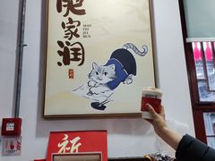 -李叔同故居纪念馆