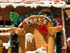 -Peet's 皮爷咖啡(东湖路手作店)