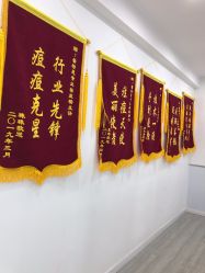 -蕾特恩专业祛痘·皮肤管理