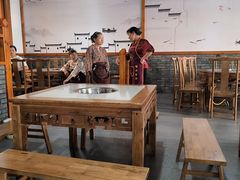 -邹羊肉火锅