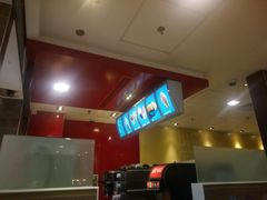 -麦当劳(无锡滨湖万达店)