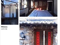 -北京山里寒舍度假酒店