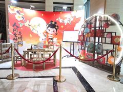 -广州增城富力万达嘉华酒店