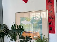 -故宫冰窖餐厅