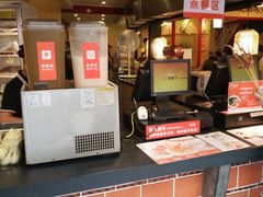 -八婆婆烧仙草(中山路店)