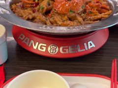 -胖哥俩肉蟹煲(湖滨银泰in77店)
