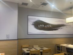 -吉野家(复兴路第二餐厅店)