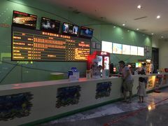 售票处-新世界国际影城