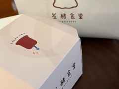 -发酵食堂(屏风街店)