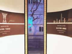 -C Cafe(朵云书院·戏剧店)