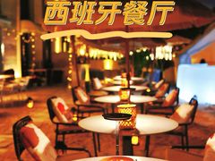 -HUATA 'Holiday Plan 花榻