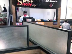 -新辣道鱼火锅(世纪金源购物中心店)