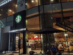 -星巴克(杭州银泰城西一店)
